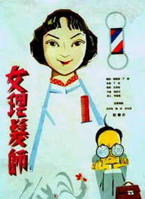 污片在线